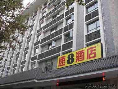 Super 8 Hotel Xian Da Yan Ta Bagian luar foto