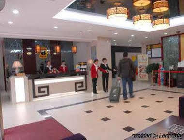 Super 8 Hotel Xian Da Yan Ta Bagian luar foto