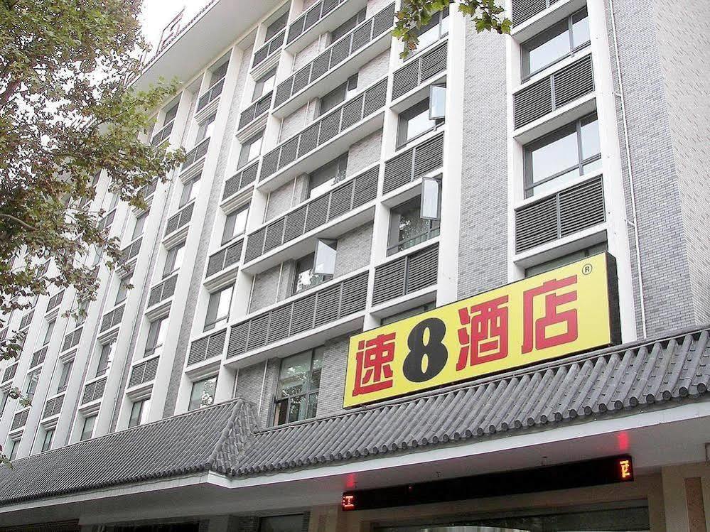 Super 8 Hotel Xian Da Yan Ta Bagian luar foto