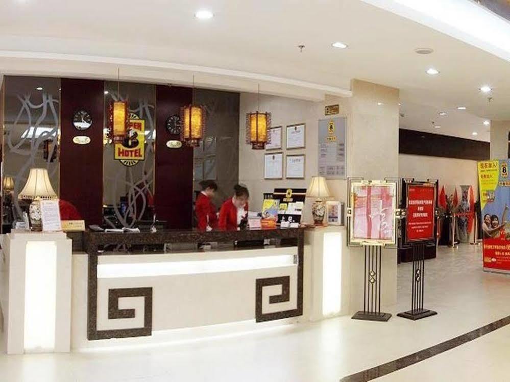 Super 8 Hotel Xian Da Yan Ta Bagian luar foto