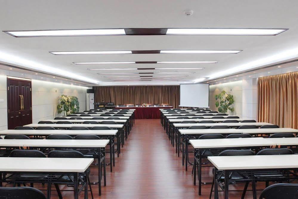 Super 8 Hotel Xian Da Yan Ta Bagian luar foto